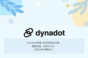 Dynadot