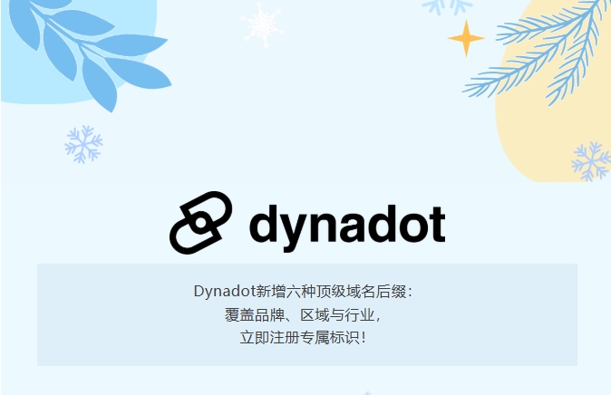 Dynadot