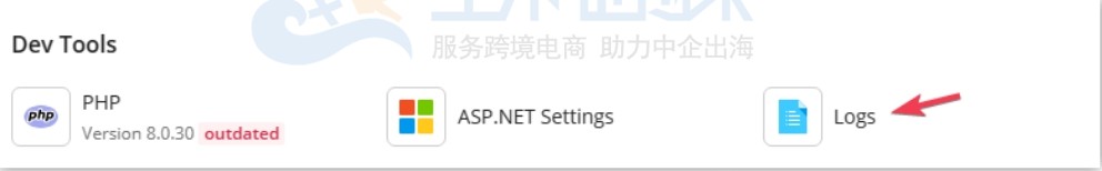 Failed Request Tracing及访问日志(log)