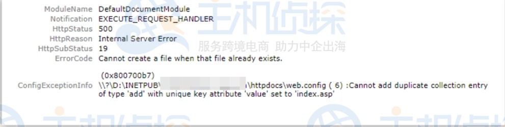 获取更多详细的信息