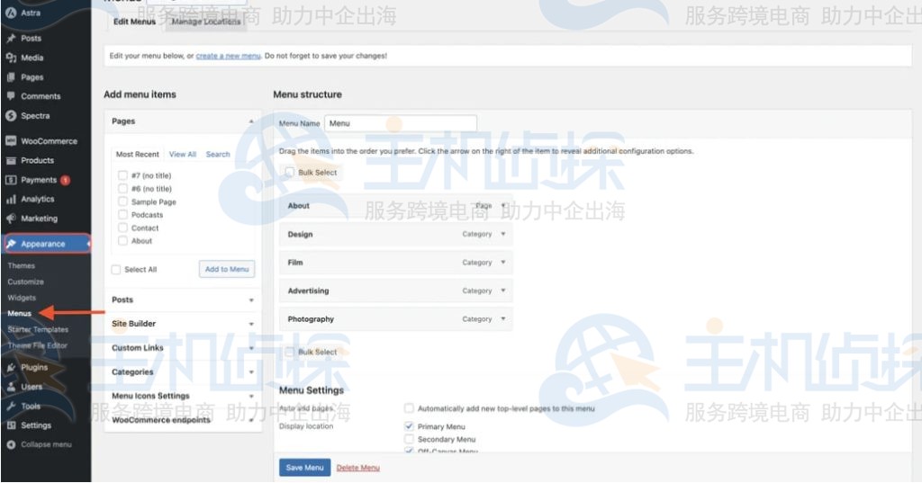 添加图标的菜单项