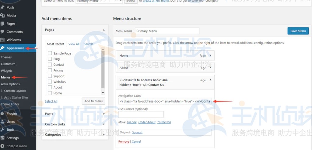 Font Awesome添加图标