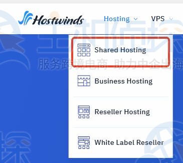 Hostwinds国外虚拟主机