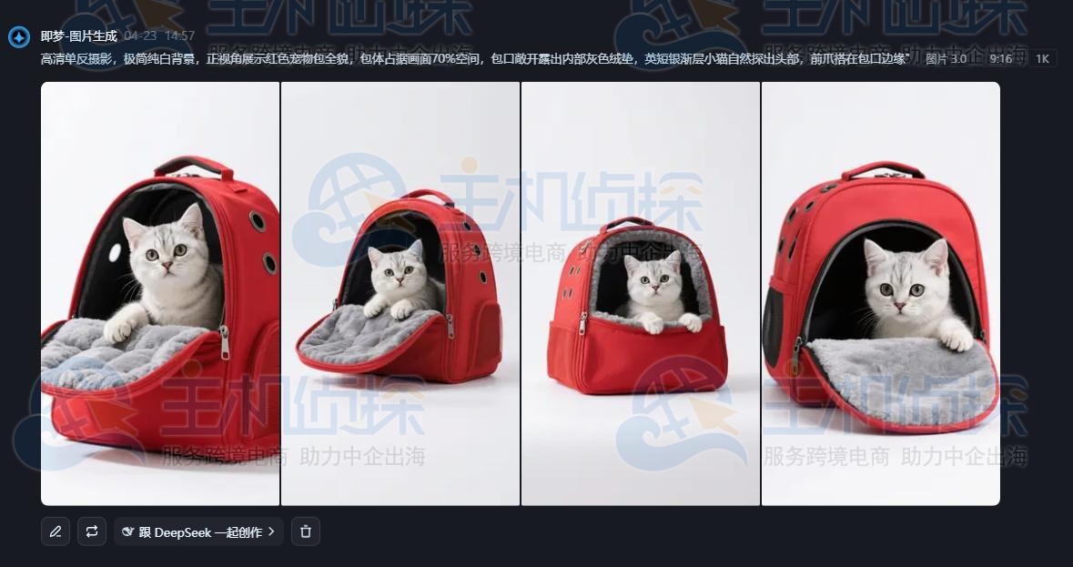 即梦AI生成的图片