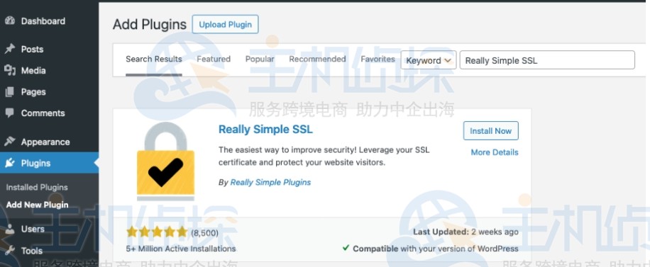 Really Simple SSL插件