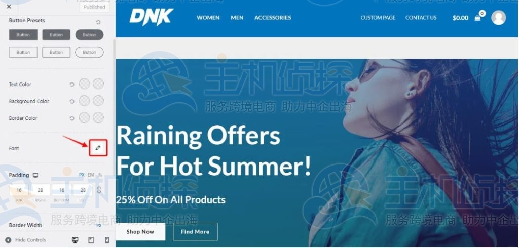 编辑按钮字体样式