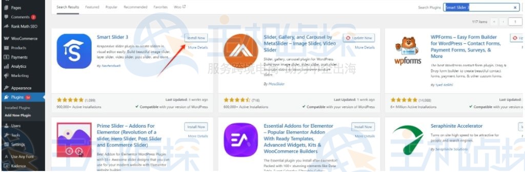 安装Smart Slider 3插件