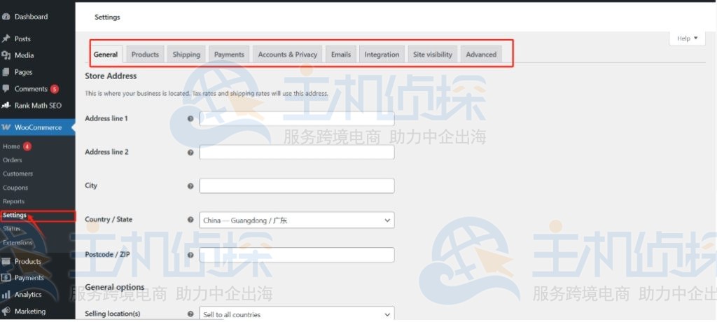 设置WooCommerce商店