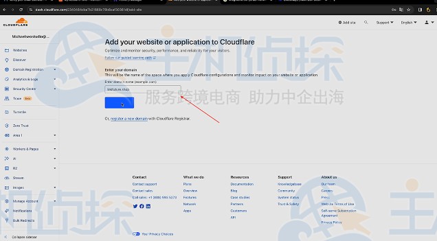 CloudFlare进行DNS解析