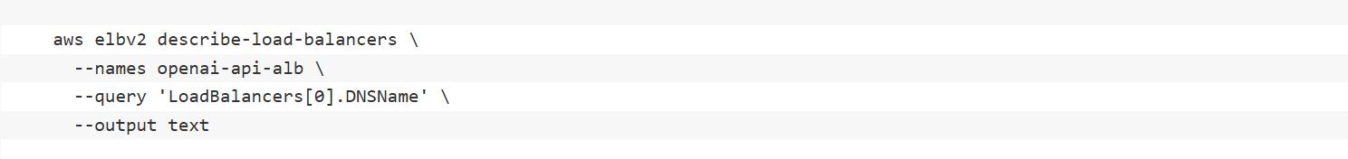 获取ALB的DNS名称