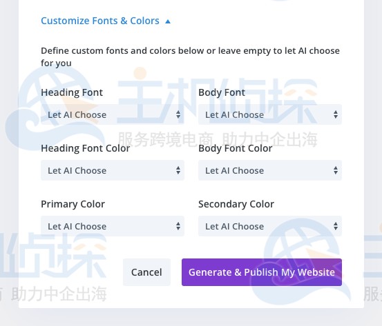 自定义WordPress网站字体和颜色