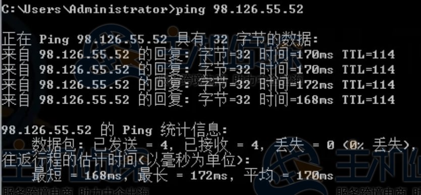 HostEase美国Krypt机房测试
