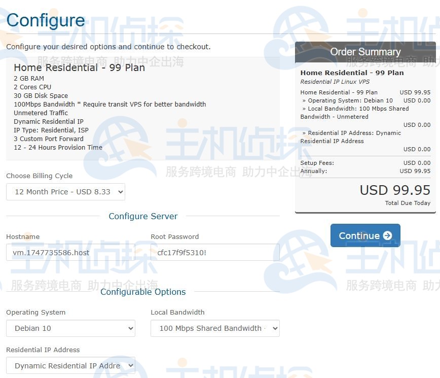 Mondoze申请原生住宅IP详细步骤