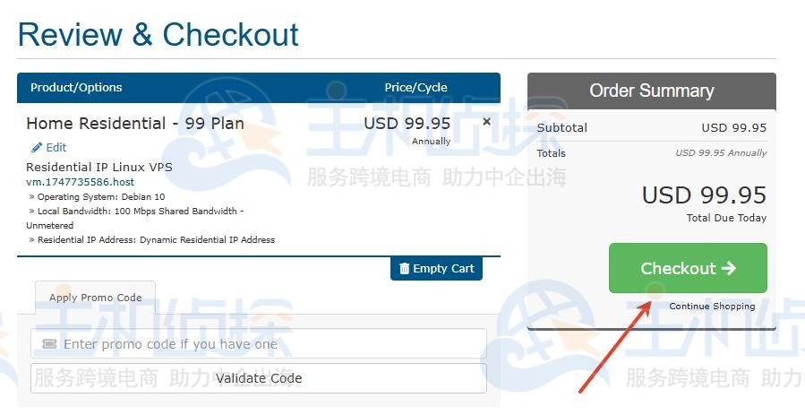 Mondoze申请原生住宅IP详细步骤