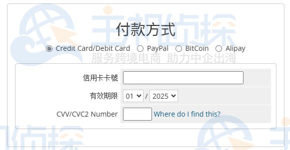 WebHostingPad美国虚拟主机