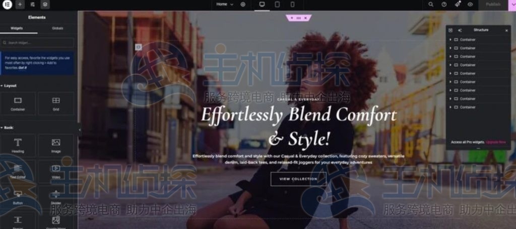 使用Elementor页面构建器加载的页面
