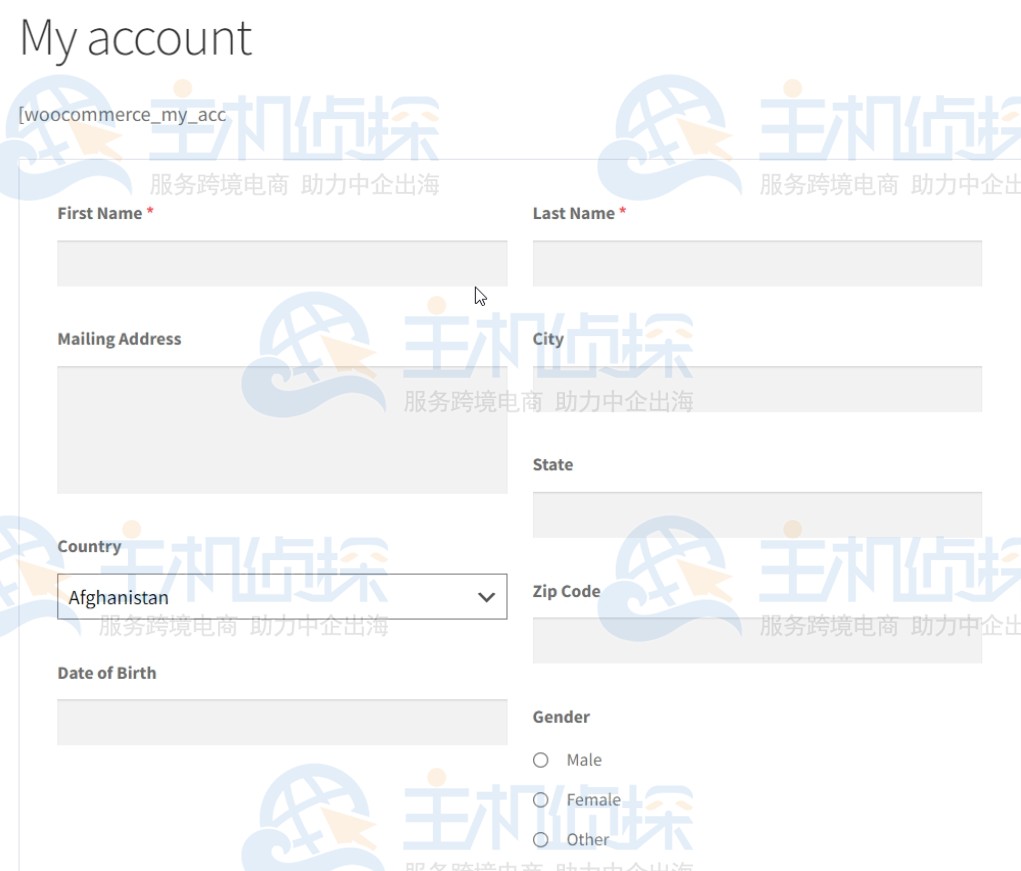 发布或更新页面