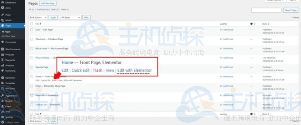 选择“使用Elementor编辑”
