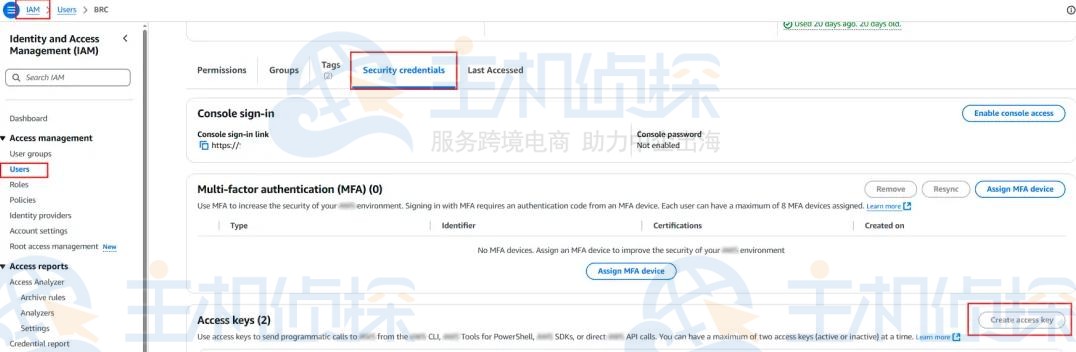 使用Python基于知识库调用DeepSeek大模型