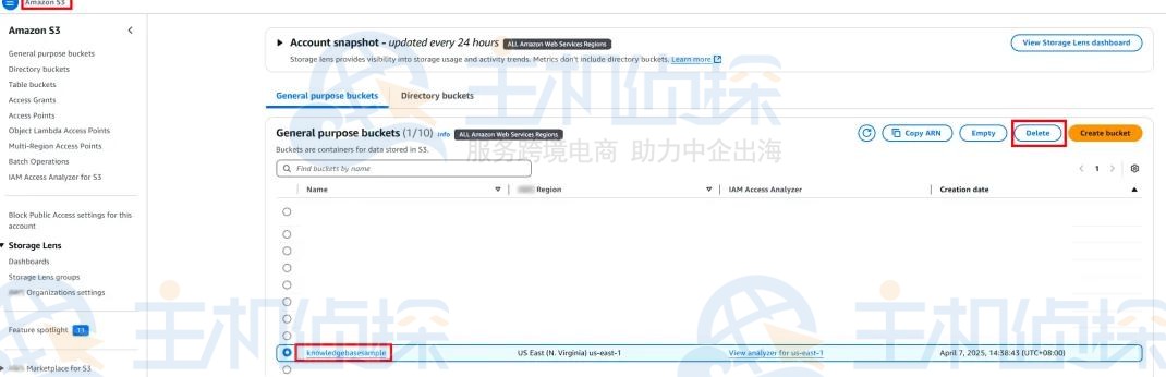 删除上传的Amazon S3文件