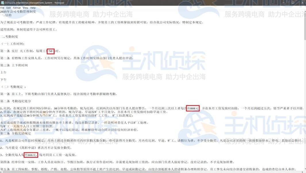 上传到Amazon S3存储桶