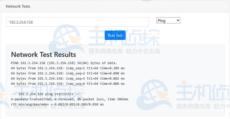 RackNerd美国弗吉尼亚州阿什本KVM VPS