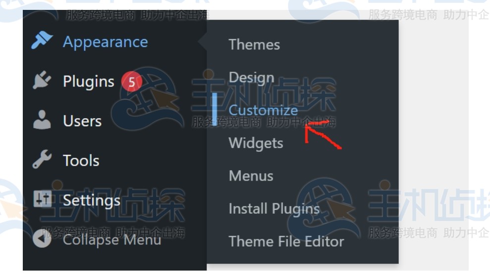 使用主题自带的字体设置功能