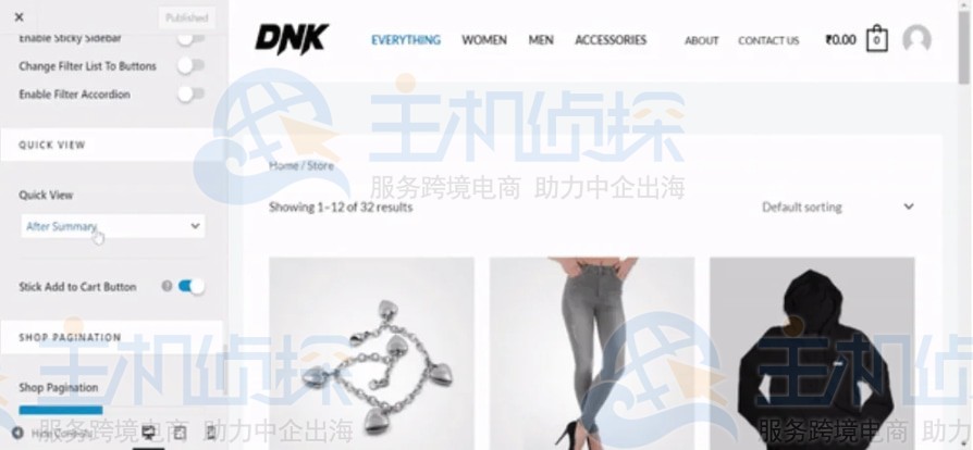 启用WooCommerce产品的快速查看功能