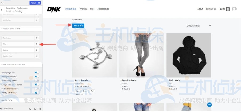 任何位置添加触发器