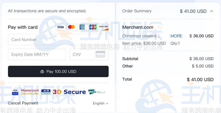 连连支付全球收单