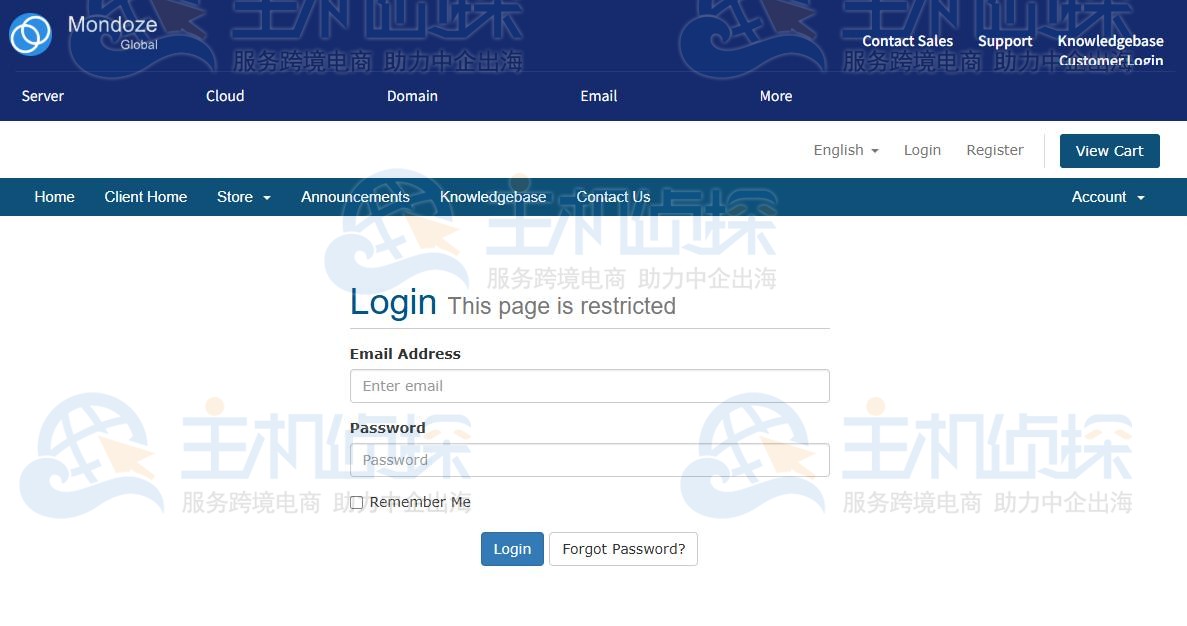 访问Mondoze官网并登录