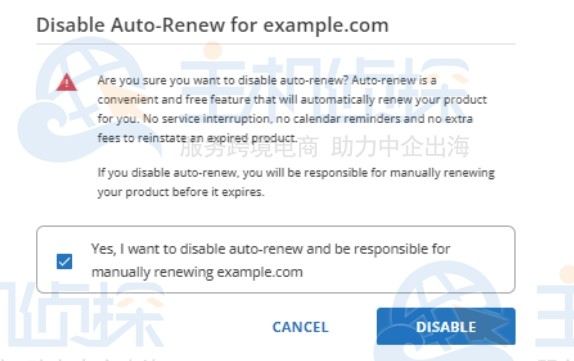 勾选复选框确认