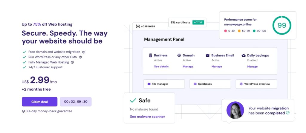 Hostinger WooCommerce主机