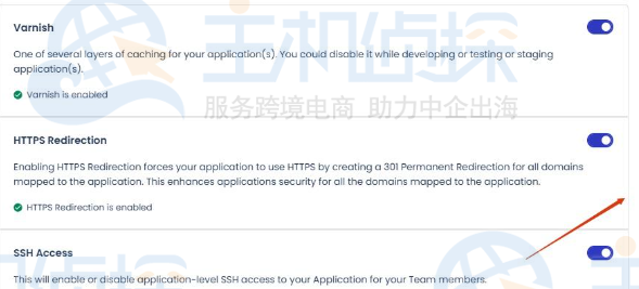 备份上传到Vultr服务器