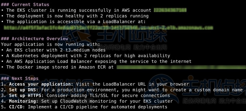,Amazon Q CLI