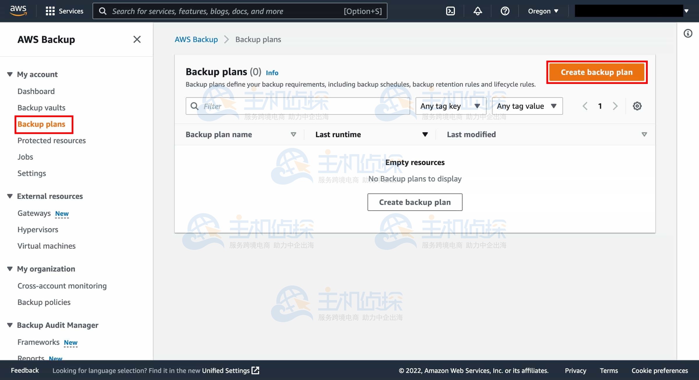 设置Amazon RDS自动备份计划