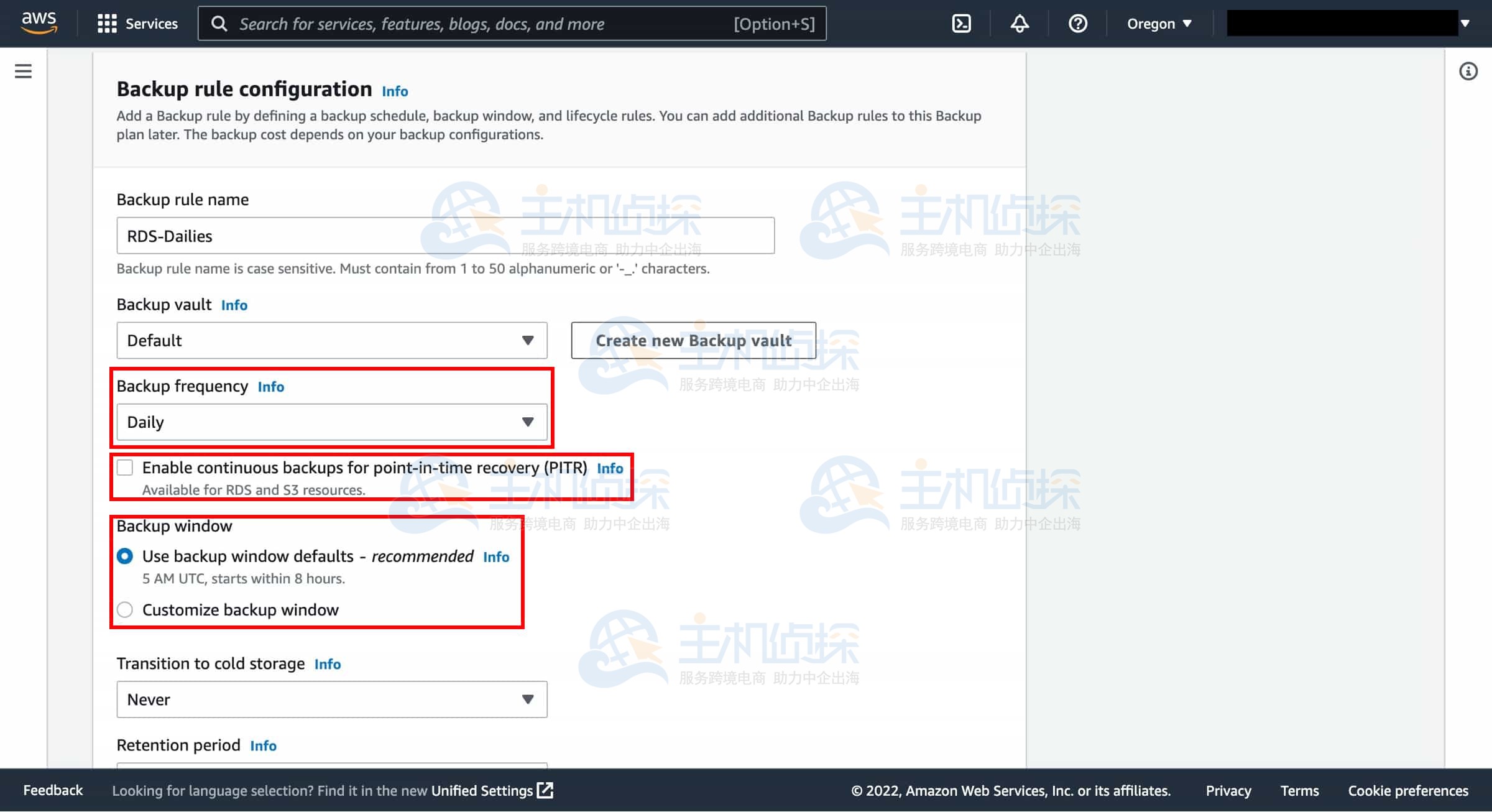 设置Amazon RDS自动备份计划