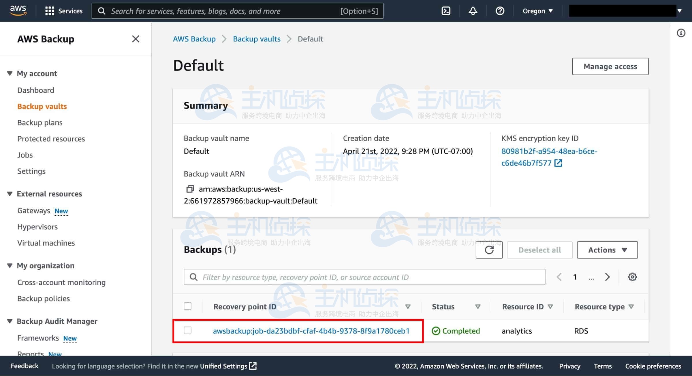 设置Amazon RDS自动备份计划
