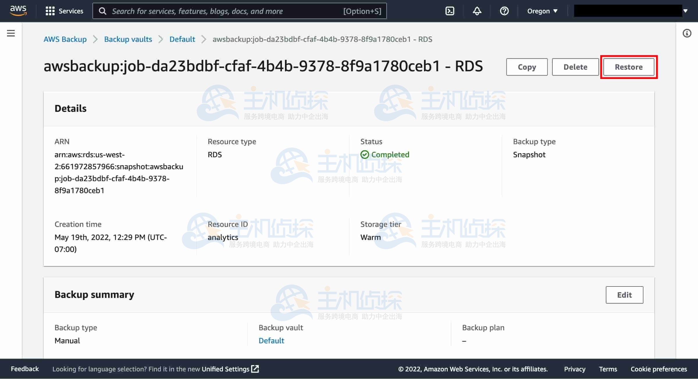 从备份还原Amazon RDS数据库