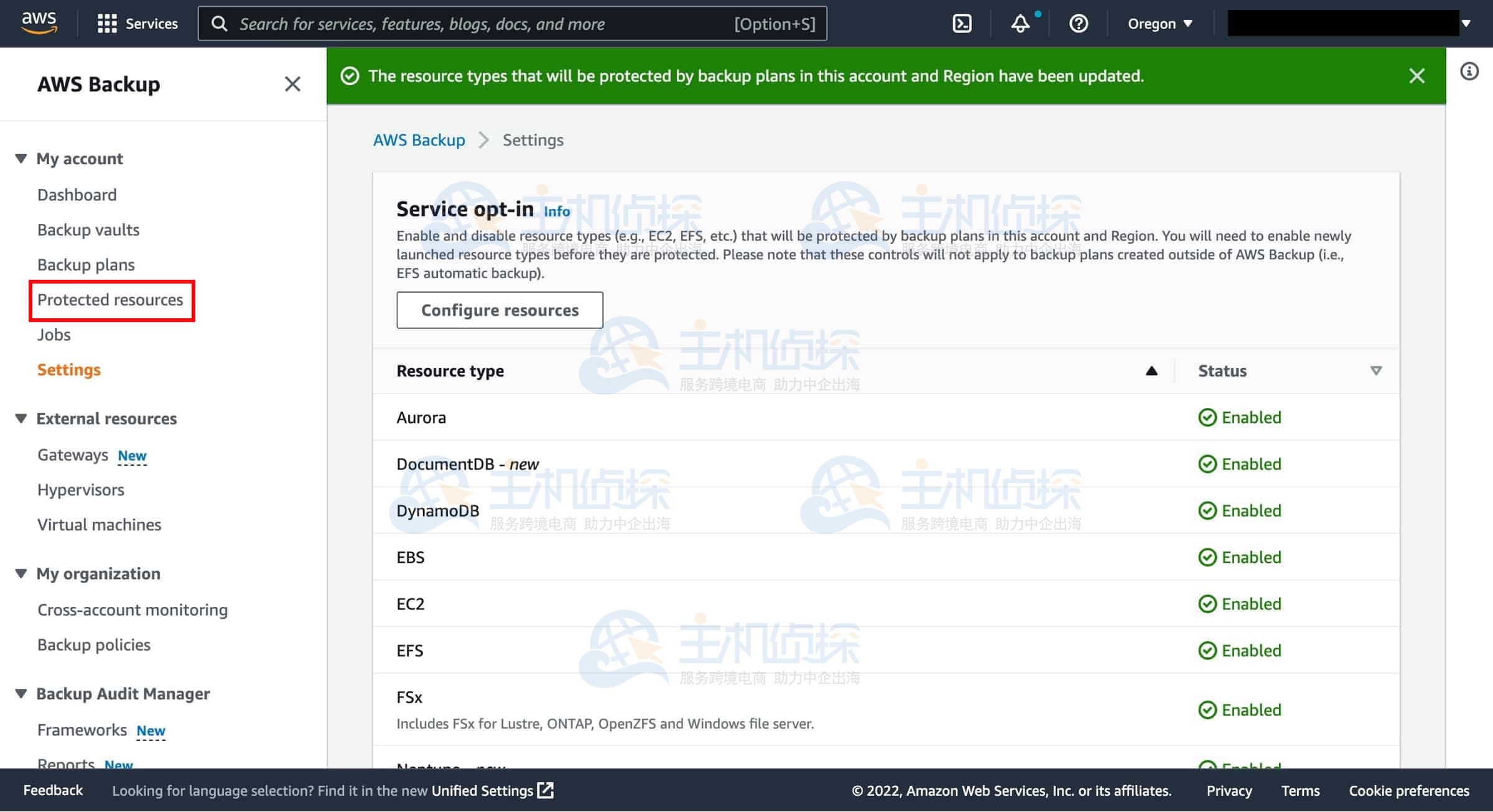 创建Amazon RDS按需备份