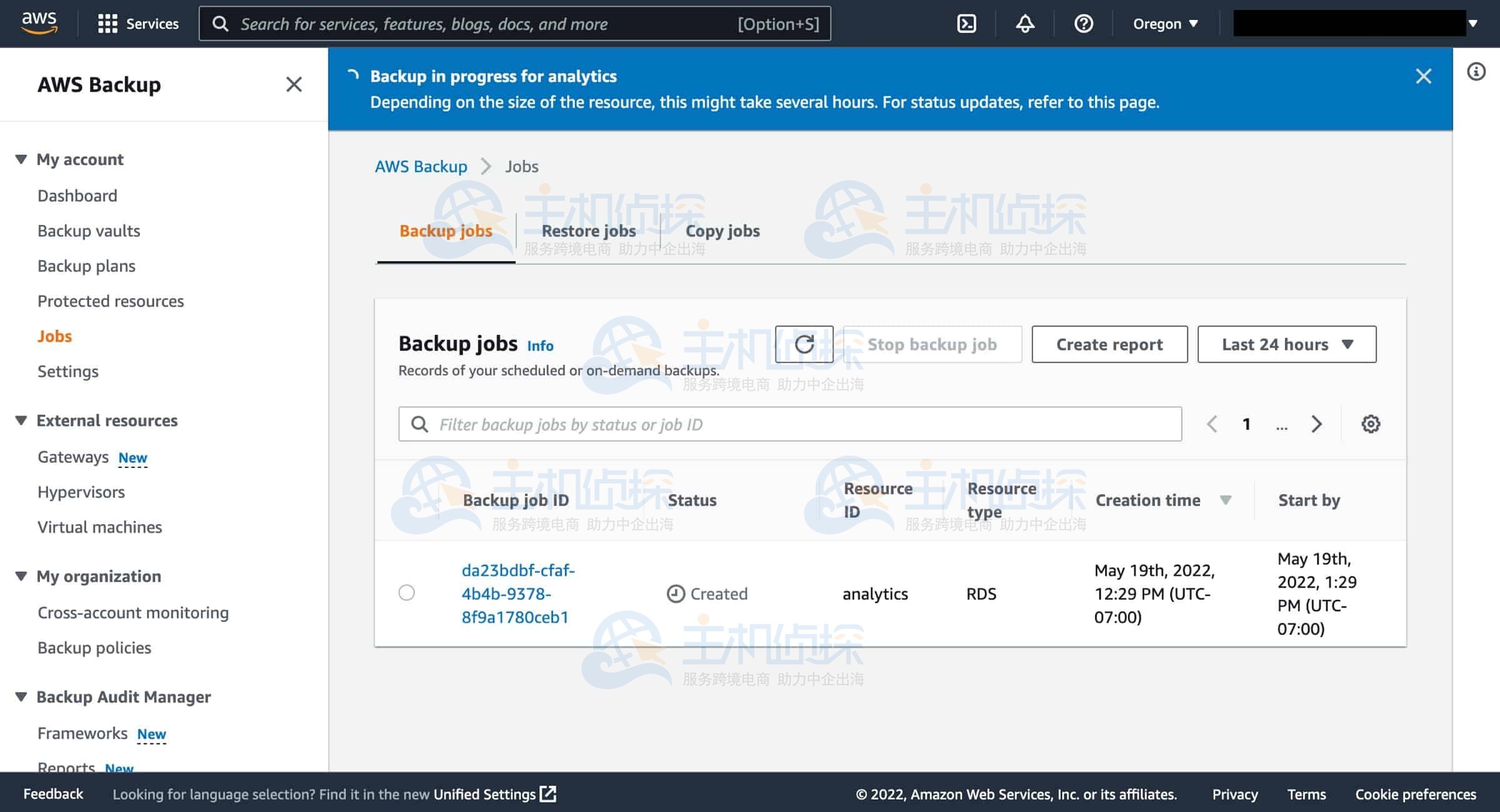 创建Amazon RDS按需备份