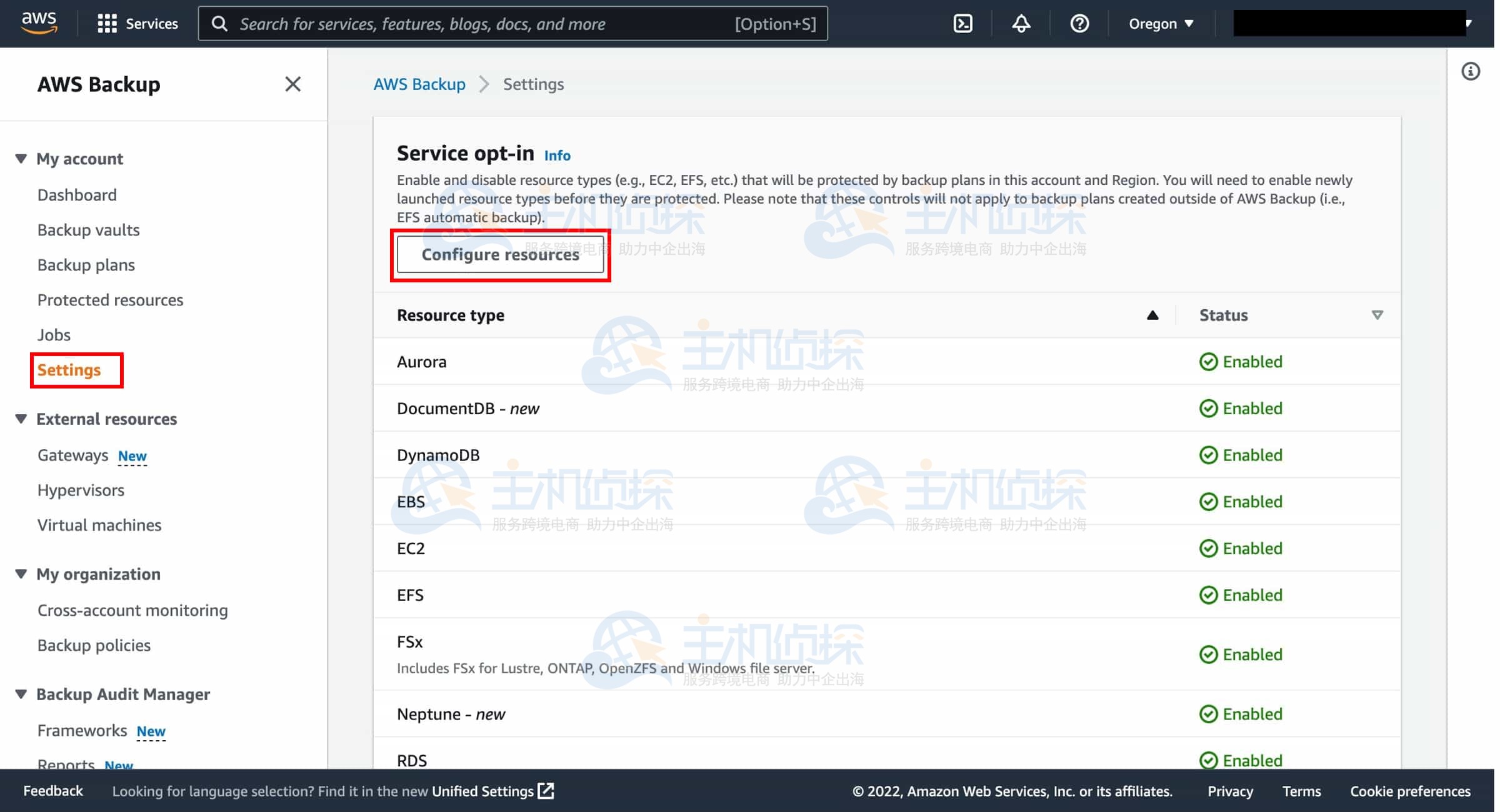 设置Amazon RDS自动备份计划