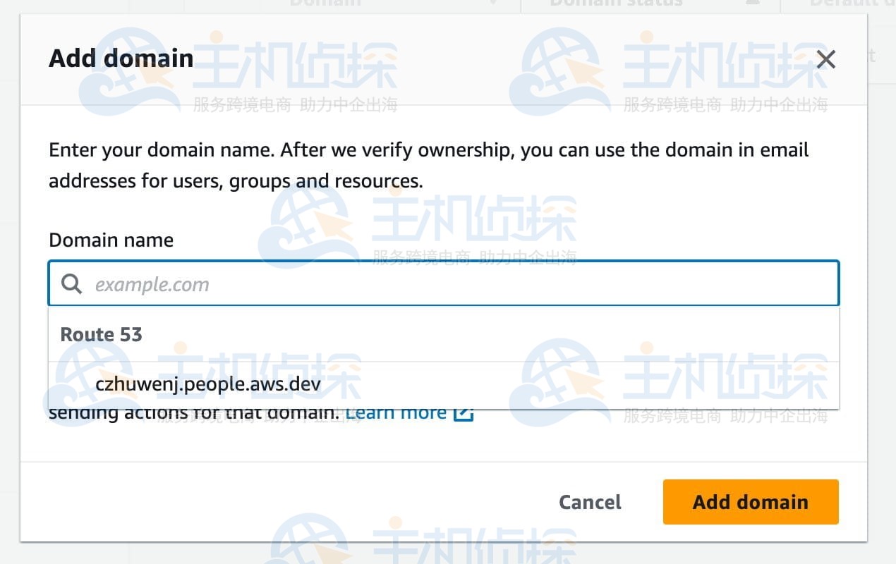 在Amazon WorkMail上使用自己的邮件域