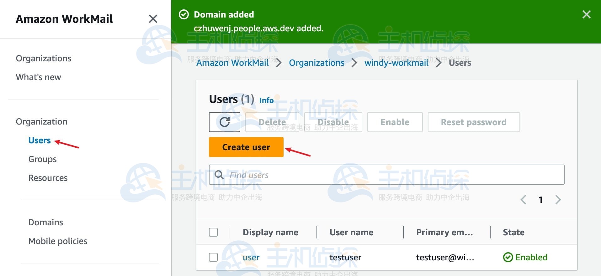 在Amazon WorkMail上使用自己的邮件域