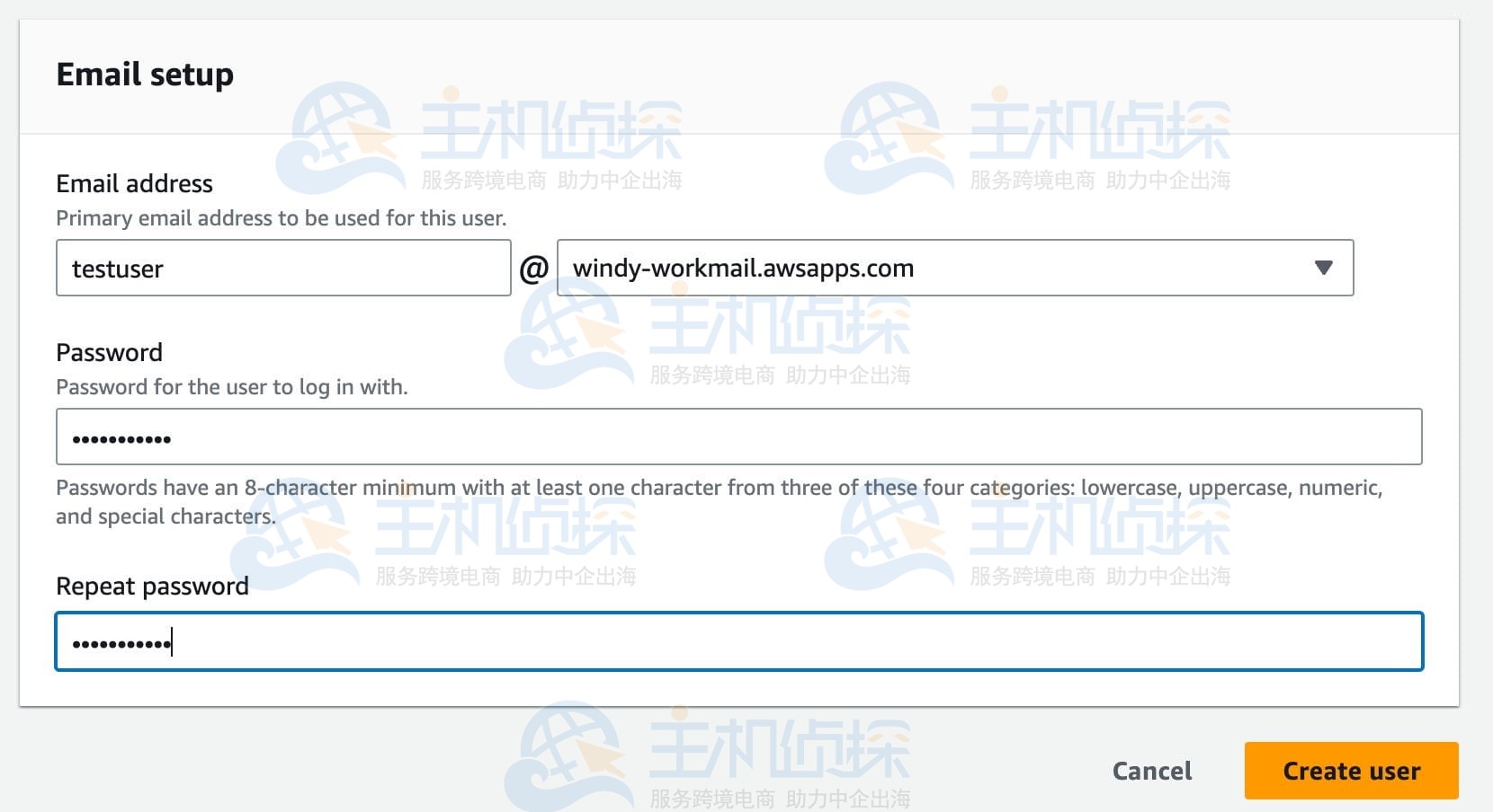 设置Amazon WorkMail用户