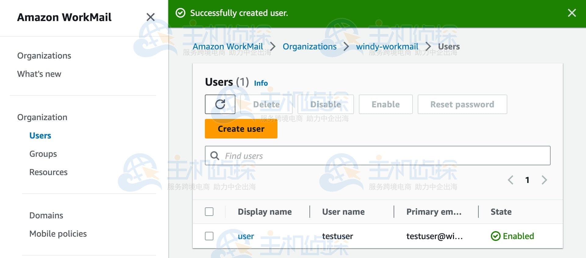 通过Web登录使用Amazon WorkMail
