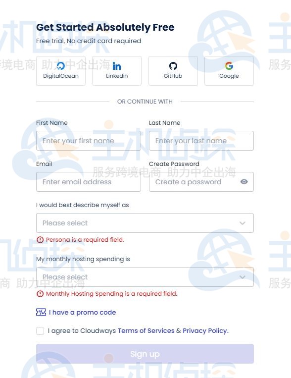 注册并激活Cloudways账户