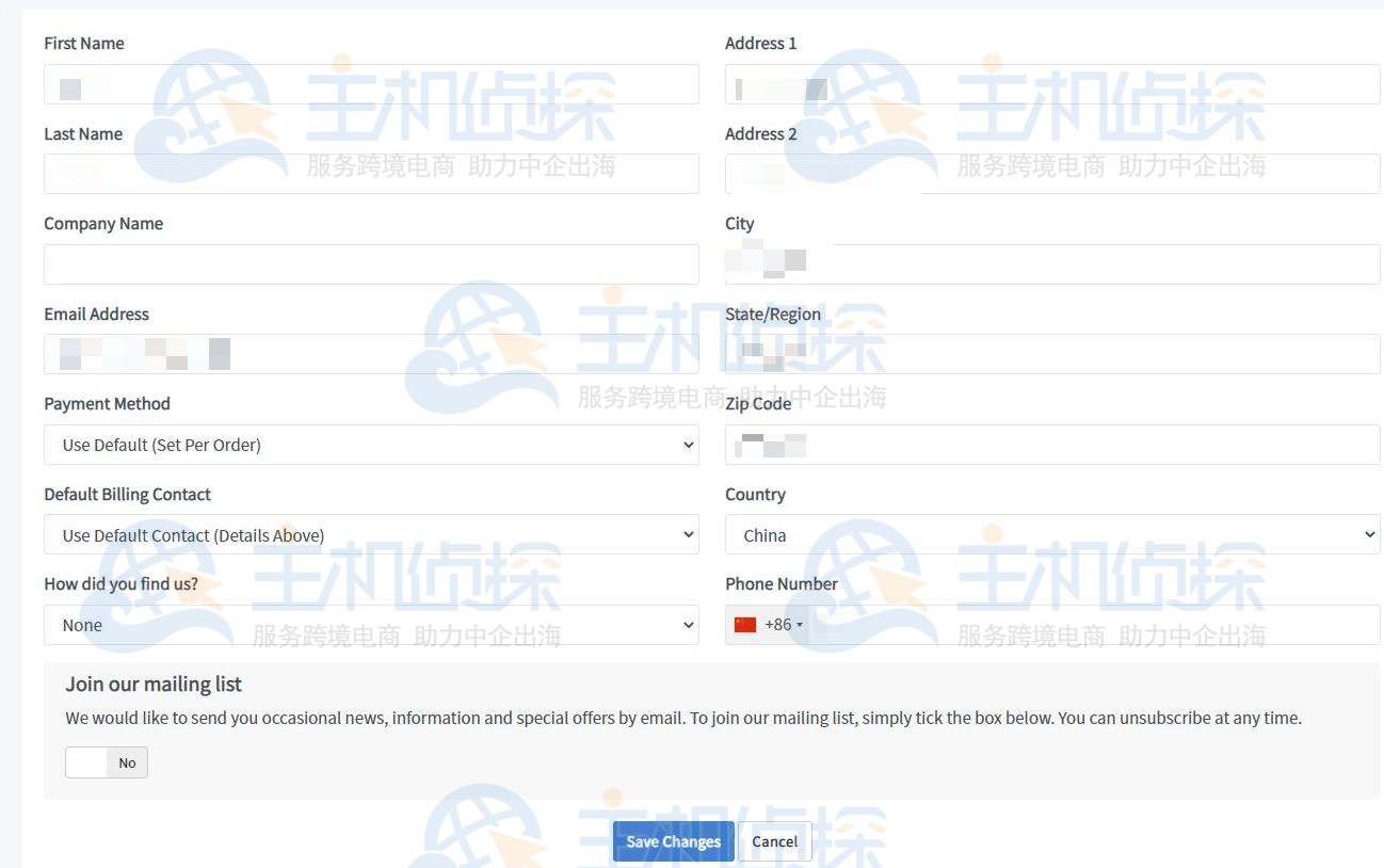DMIT香港/日本/美国VPS购买教程