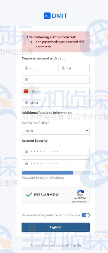 DMIT香港/日本/美国VPS购买教程