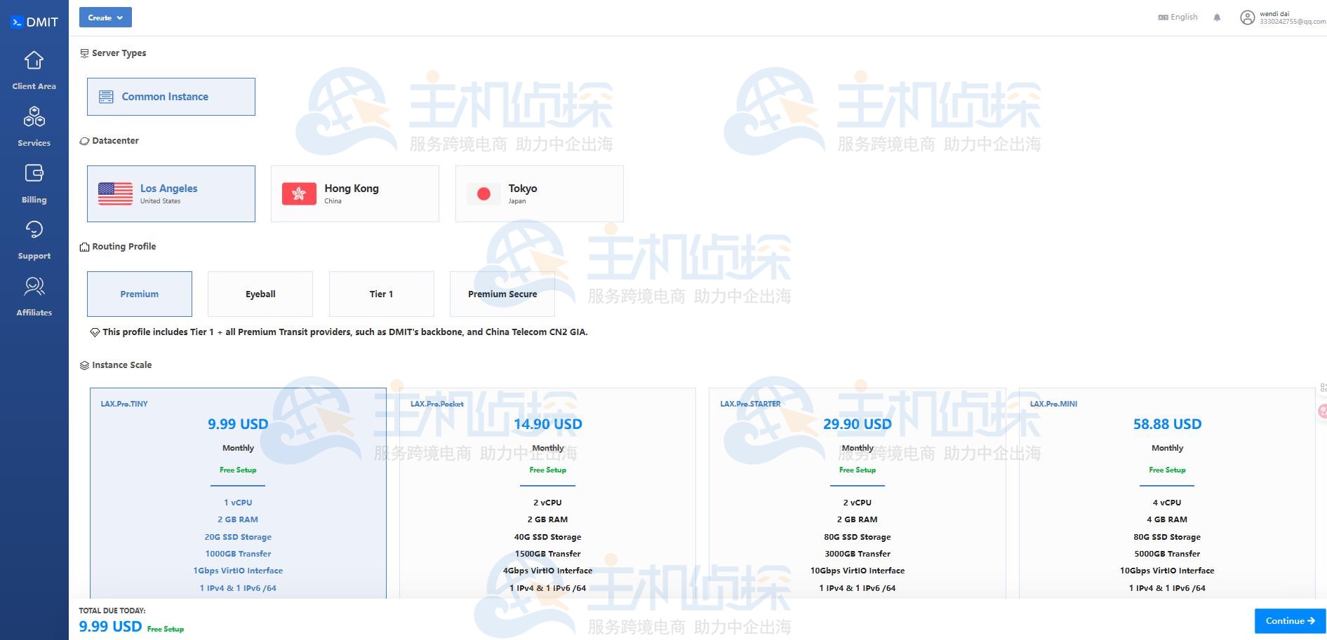 DMIT香港/日本/美国VPS购买教程
